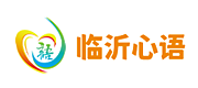 心語(yǔ)兒童融合發(fā)展中心